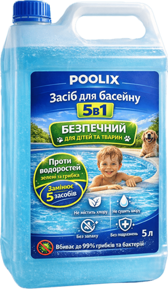 Каністра POOLIX 5л
